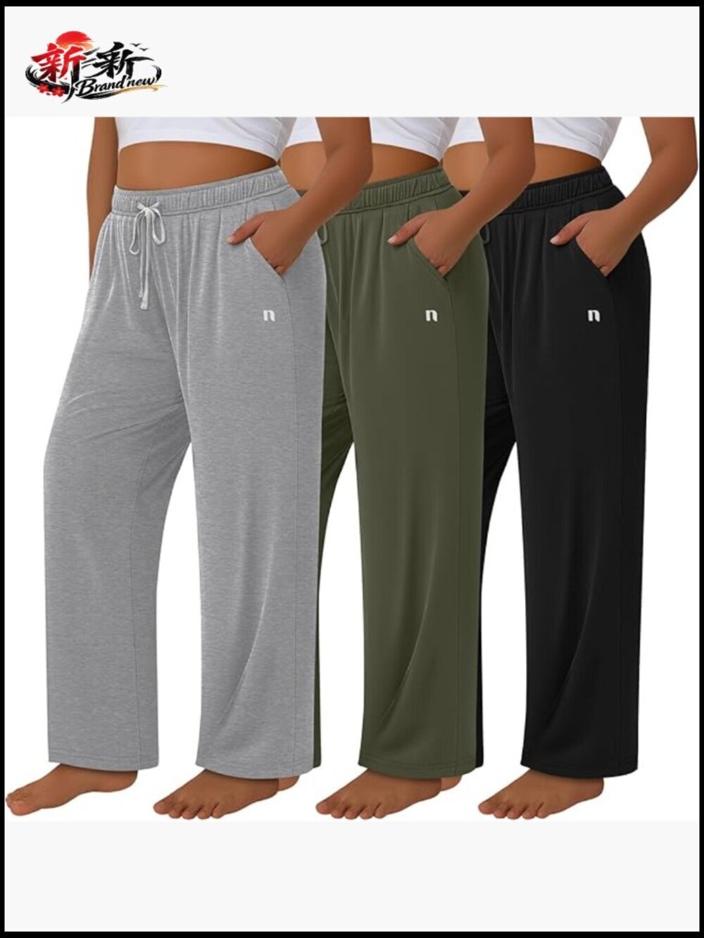 Plus Size Yoga Pants Wide Leg Drawstring Sweatpants with Pockets 3 Pack